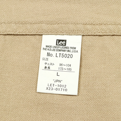 Lee Herringbone Long-tail Work Coat Size L
