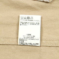 Lee Herringbone Long-tail Work Coat Size L