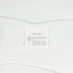90s Champion Made in Japan Sport Jacket Size L