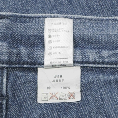 Sub Reason Japan Herringbone Tapered Pants Size 32
