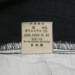 90s Levi's 515 Japan Black Corduroy Jeans Size 28