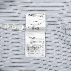 Double RL RRL Stripe Button-down Shirt Size XS