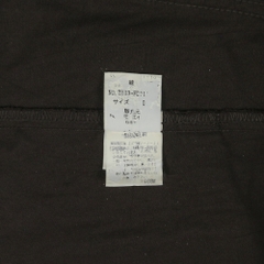 Zucca Travail Type French Work Jacket Women Size S