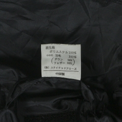 United Arrows Blue Label Black Down Jacket Size L