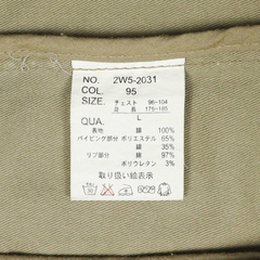 00s Woolrich Olive Field Jacket Size L