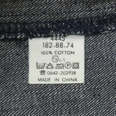 49.west Japan Brand Denim Sport Coat Size M