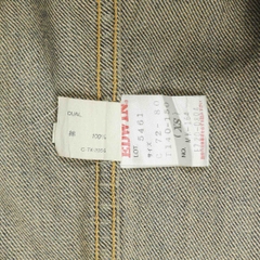 Edwin Made in Japan Type 3 Denim Jacket Size XS