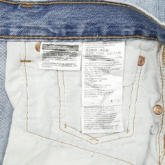 2020s Levi's 501 Denim Jeans Size 35