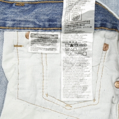 2020s Levi's 501 Denim Jeans Size 35