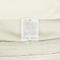 Lee Westerner Japan Made Half Selvedge Size 34