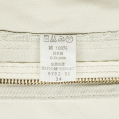 Lee Westerner Japan Made Half Selvedge Size 34