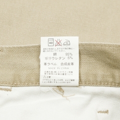 Wrangler Stretch Denim Bootcut Jeans Size 30