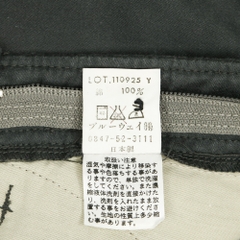 O.D.M Production Japan Moleskin Pants Size 29