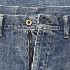 Studio Ecru Made in Japan Denim Pants Size 32