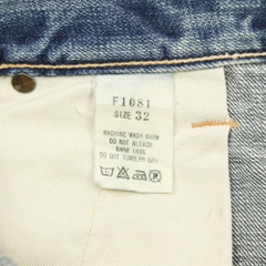 Studio Ecru Made in Japan Denim Pants Size 32
