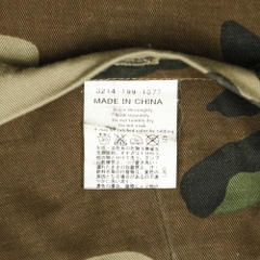 United Arrows GLR Woodland Camo Pants Size 30