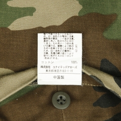 United Arrows GLR Woodland Camo Pants Size 30