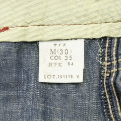 Blue Way Japan Chambray Pants Size 30