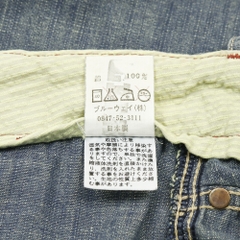 Blue Way Japan Chambray Pants Size 30