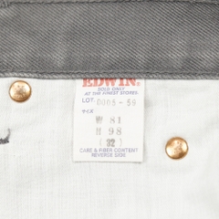 90s Edwin Japan Gray Denim Jeans Size 30