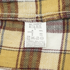 Heritage Stone Japan Flannel Western Shirt Size M