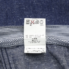 J.N.R.D. Junred JP Denim Utility Pants Size 32