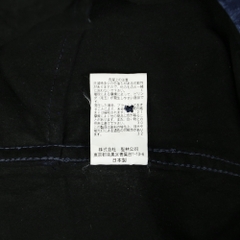 Blue Blue Made in Japan Indigo Pants Size 33