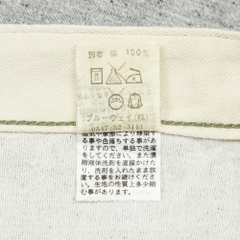 Blue Way Made in Japan Utility Pants Size 30