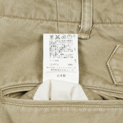 United Arrows GLR Japan Made Khaki Pants Size 31