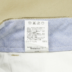 United Arrows B&Y Made in Japan Khaki Pants Size 30