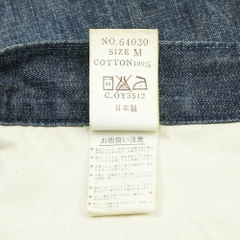 Eternal Japan Made Wide Denim Pants Size 32