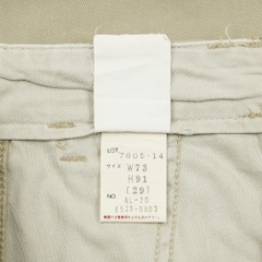 Alpha Industries Type Military Khaki Trousers Size 29