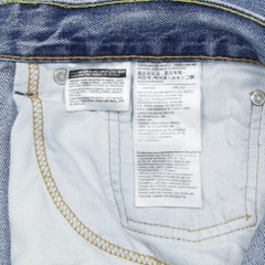 2010s Levi's 505 Denim Jeans Size 34