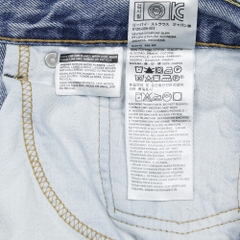 2010s Levi's 505 Denim Jeans Size 34