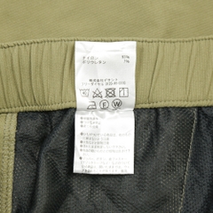 Marmot Outdoor Nylon Shorts Size S (27-29)