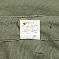 Dog House Olive Type Monkey Shorts Size 29