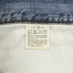 2000s Levi's 534 Denim Shorts Size 36