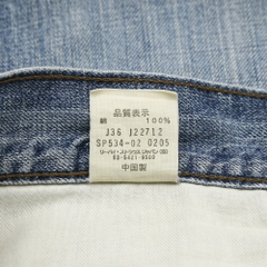 2000s Levi's 534 Denim Shorts Size 36