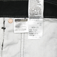 2020s Levi's 501 Black Denim Jeans Size 34