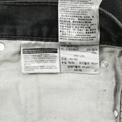 2010s Levi's 505 Black Denim Jeans Size 31