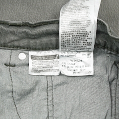 2020s Levi's 505 Stretch Denim Jeans Size 34