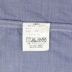 Haversack Made in Japan Work Shirt Size L