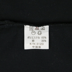 Corisco Brand Long-sleeve Work Shirt Size L