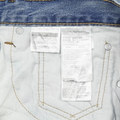 2010s Levi's 550 Denim Jeans Size 36