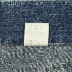 90s Bobson Made in Japan Chore Denim Jacket Size L