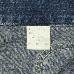 90s Bobson Made in Japan Chore Denim Jacket Size L