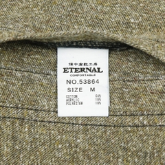 Eternal Japan Reversible Slim Baker Pants Size 32