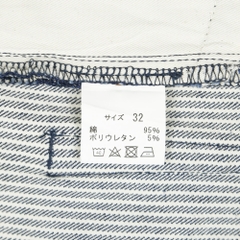 Natal Design Wear Japan Hickory Stripe Pants Size 31