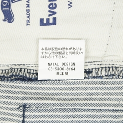 Natal Design Wear Japan Hickory Stripe Pants Size 31