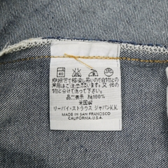 1998 Levi's 551ZXX Valencia Factory Selvedge Denim Jeans Size W32